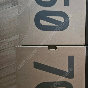 이지부스트350박스 이지부스트700박스 나이키 주황색 빨간색 신발박스
