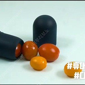 (새상품)실리콘 간식통 등산간식통 아이간식통