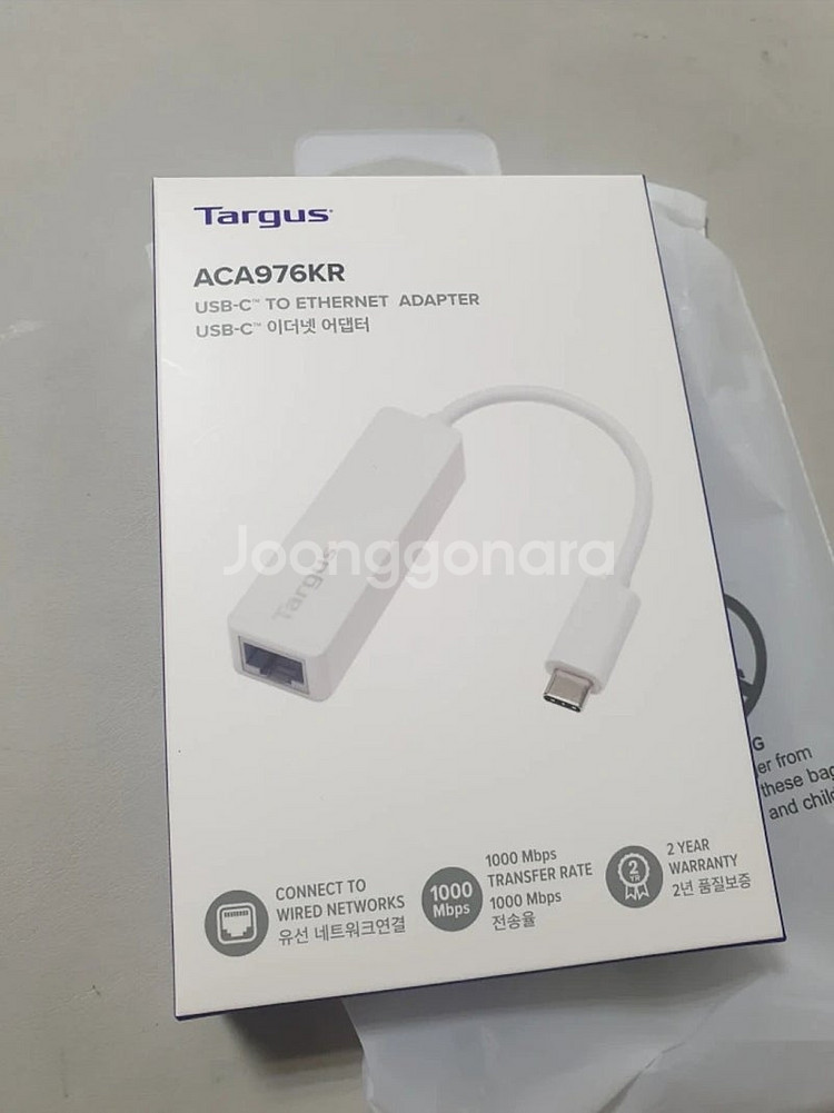 타거스 인터넷 이더넷 어댑터 usb-c rj45--0