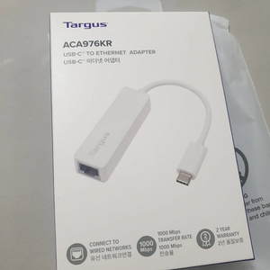 타거스 인터넷 이더넷 어댑터 usb-c rj45