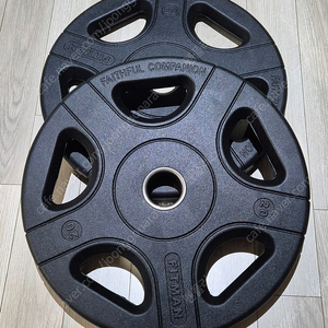 (택포) 신품급 20KG * 2장 중량 원판 바벨 플레이트