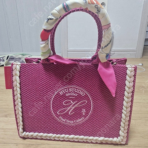 대리 게시 미사용 휴젠느 라푸 오리지널 미디움 핑크 팝니다