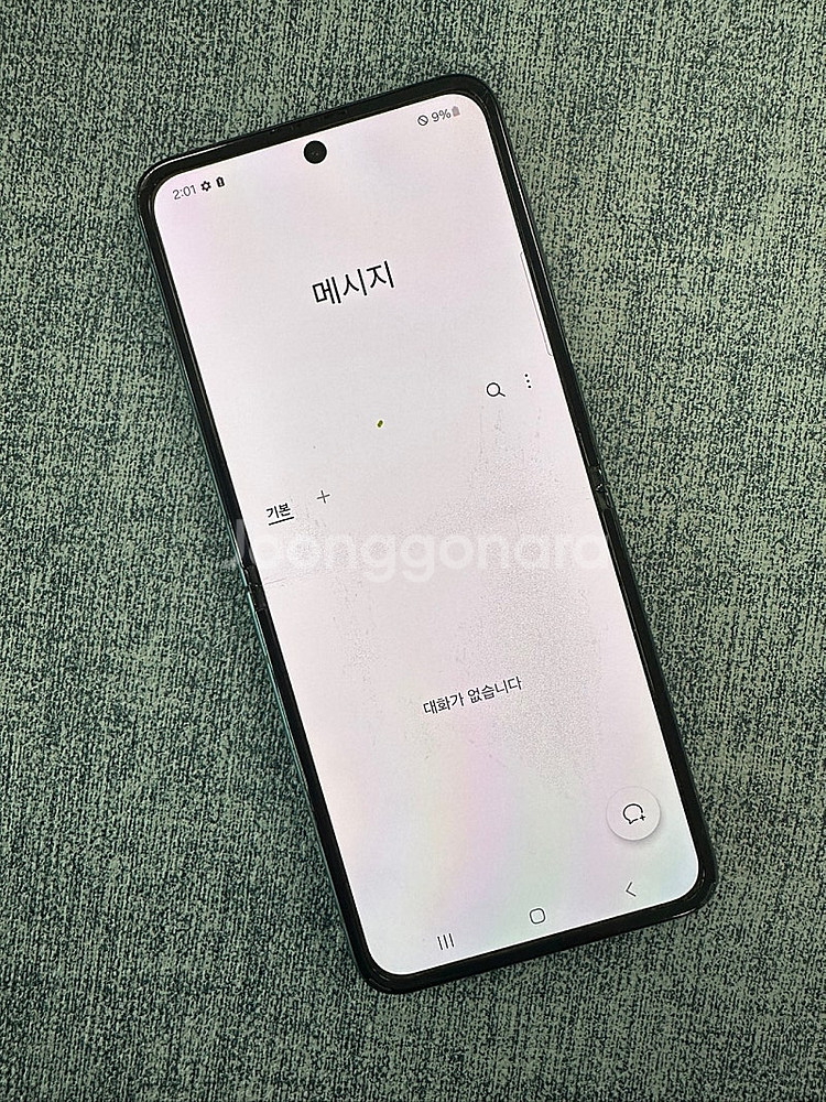 *게임용 서브용* 갤럭시Z플립3 256G 그린 기능정상...--3