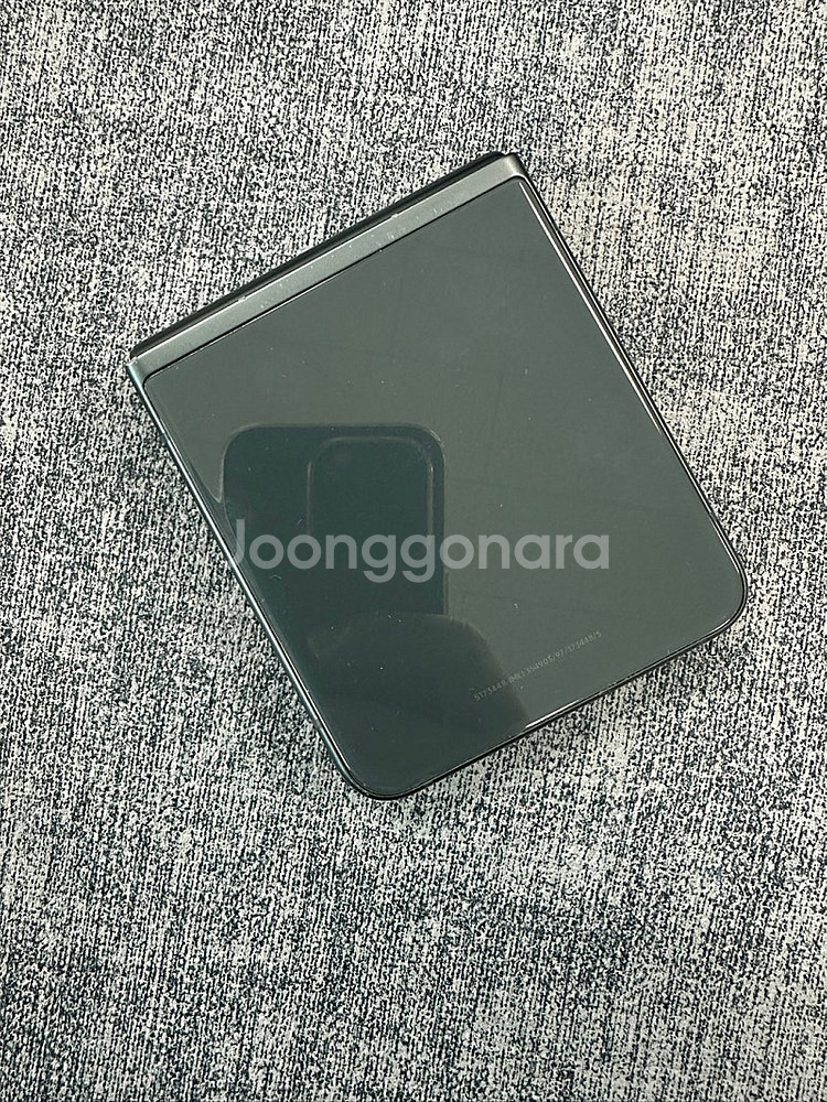 *게임용 서브용* 갤럭시Z플립3 256G 그린 기능정상...--7