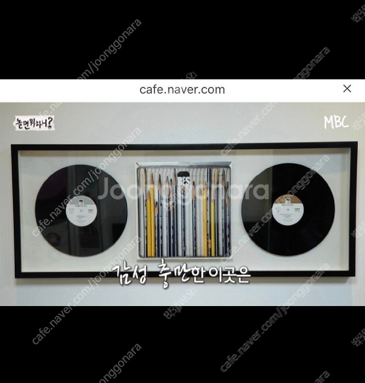 [LP전집 세트] 브라운아이즈 1집 2집 3집 브라운아...--2