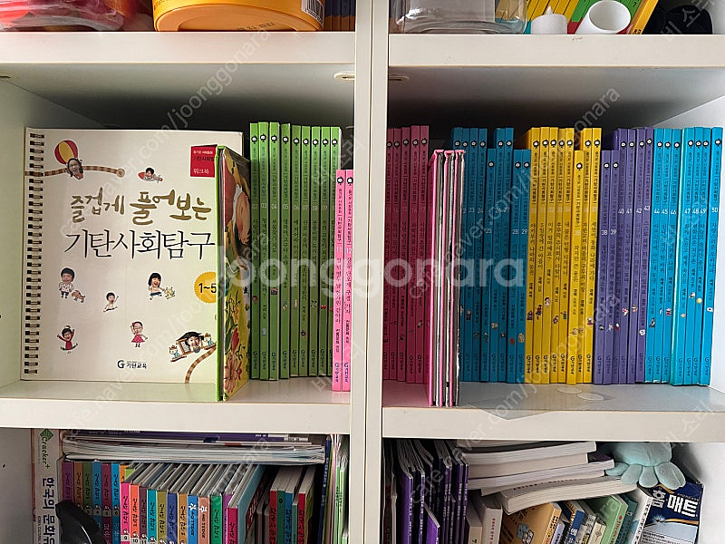 즐거운 사회동화 / 기탄사회탐구 전집 50권+ 미사용워...--1