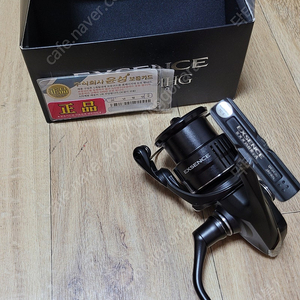 시마노 21 엑센스 3000hgm