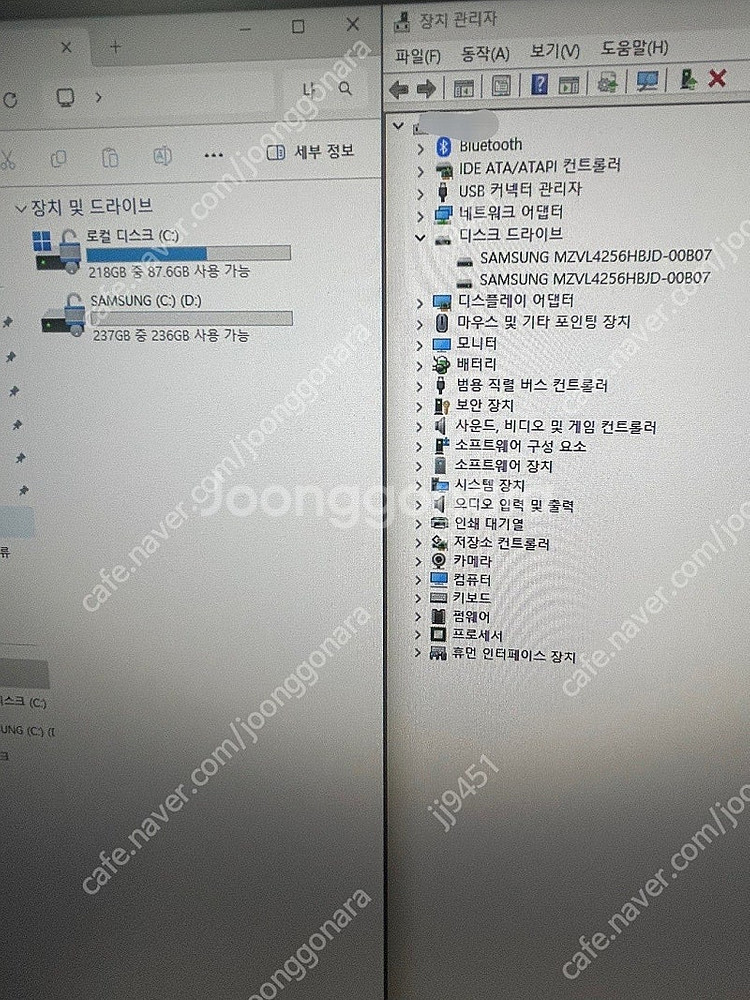 [거의 새제품] LG 일체형 PC (실사용 한달 / 2...--3