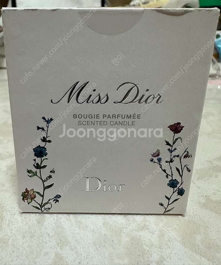 미스디올 향수--2