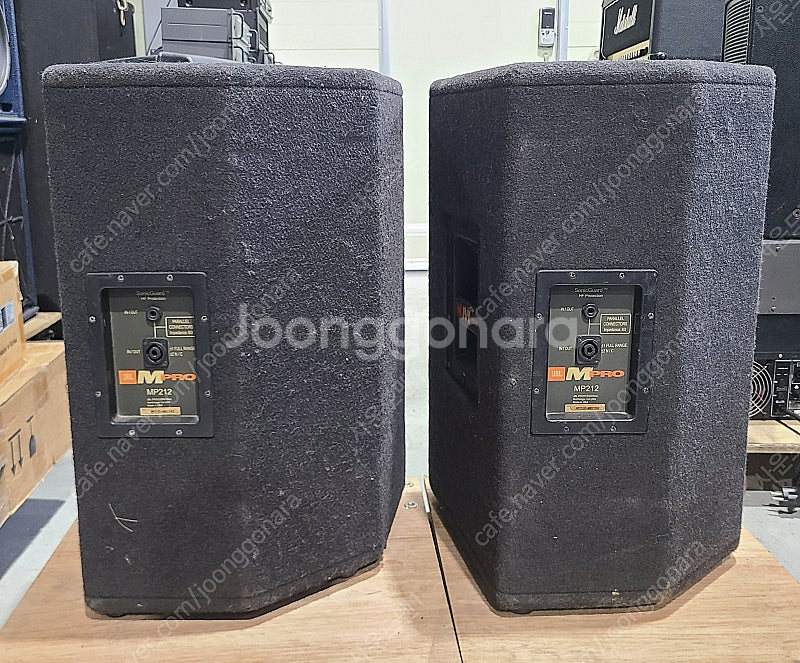 (JBL)MP212 12인치 2웨이 250W 스피커--2