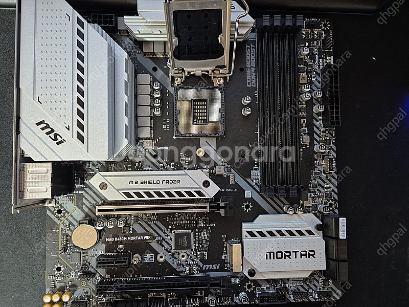 MSI B460M MORTAR WIFI 메인보드--0