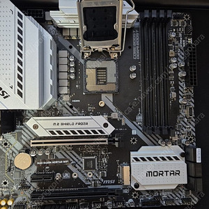 MSI B460M MORTAR WIFI 메인보드