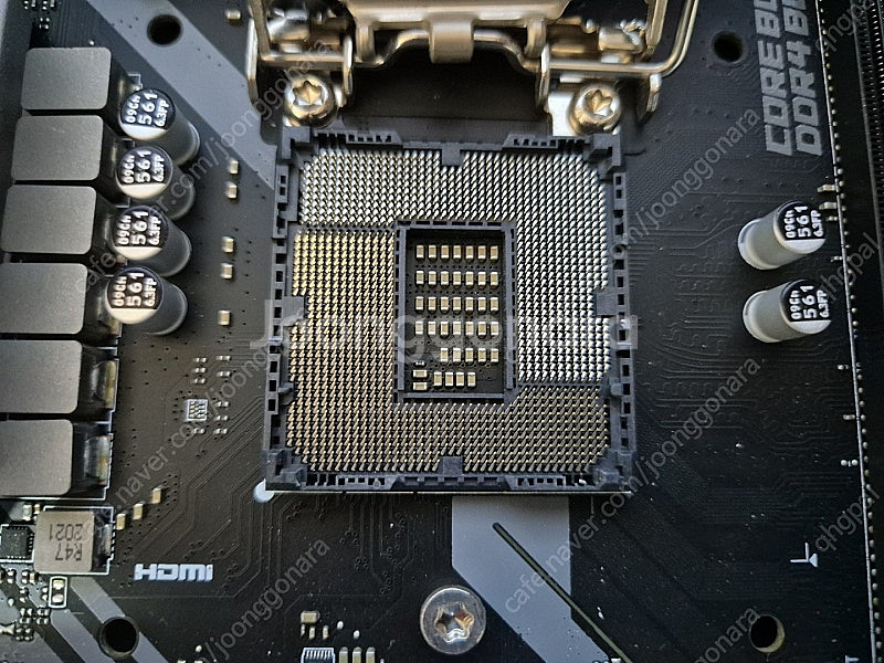 MSI B460M MORTAR WIFI 메인보드--1
