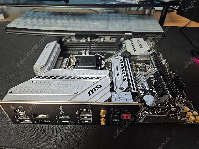 MSI B460M MORTAR WIFI 메인보드--2