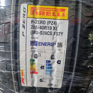 [판매] 벤츠 CLS 400D 285 40 19 피렐리타이어