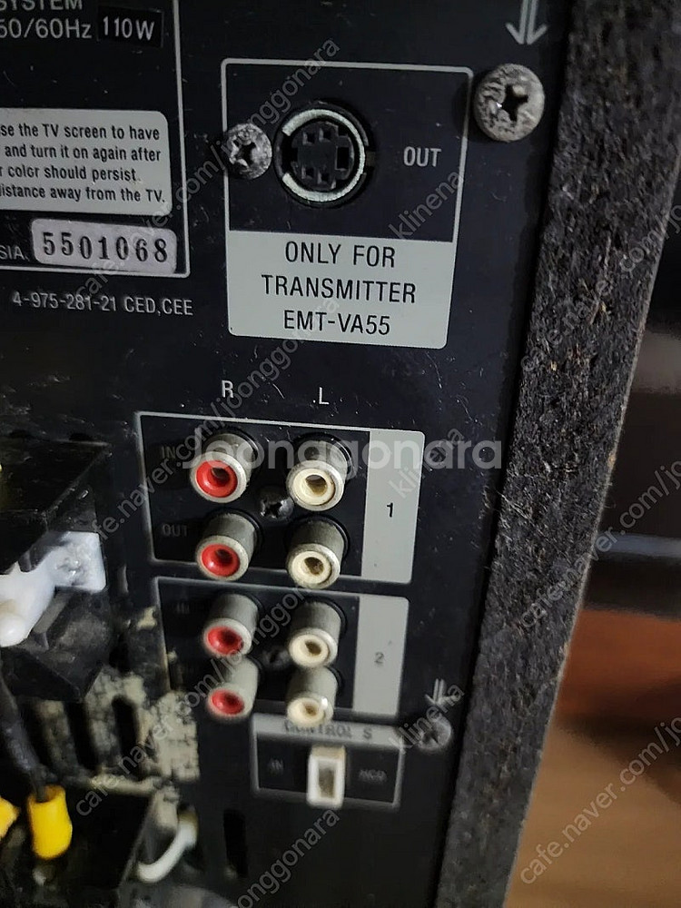 SONY 앰프내장 액티브스피커(SA-VA55)--8