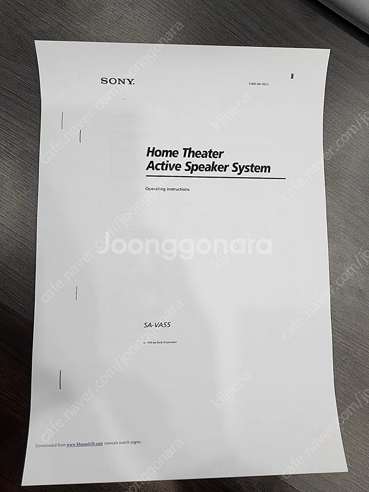 SONY 앰프내장 액티브스피커(SA-VA55)--9