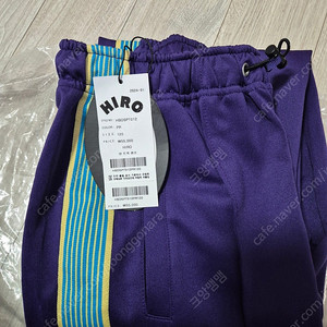 히로 댄트랙 120 퍼플