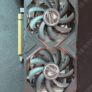 컬러풀 RTX 2060