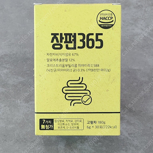 미개봉/장편365/택포함