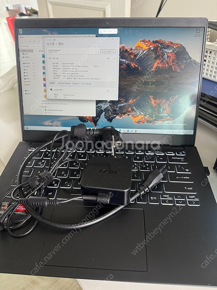 MSI 모던 14인치 노트북 14C7M--0