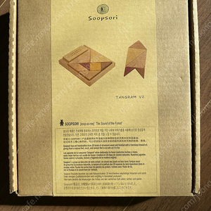 숲소리칠교
