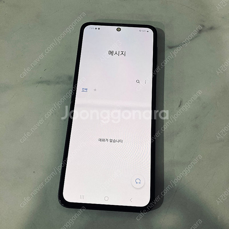 갤럭시 Z플립3 그린 256용량 무잔상 액정S급 17만...--6
