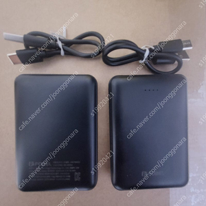 포벨 포켓 보조배터리 HM-PBM5H 10W 5000mAh