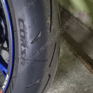 미들 타이어셋 팝니다