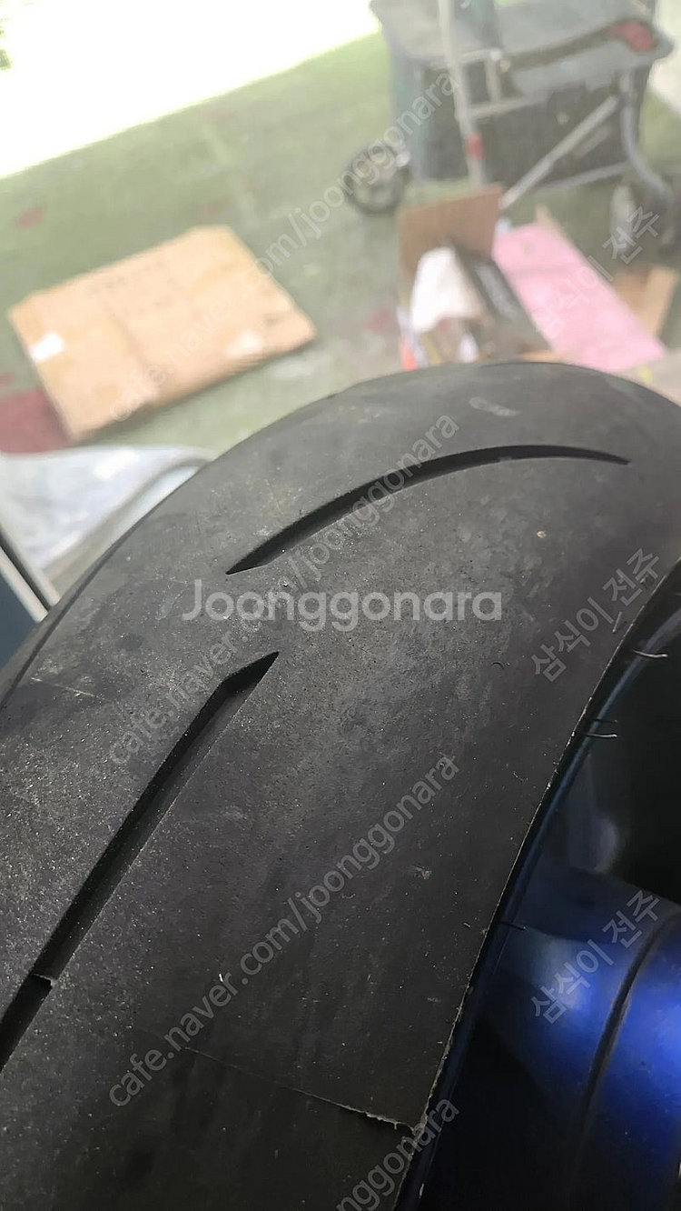 미들 타이어셋 팝니다--2