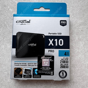 크루셜 정품 포터블 SSD X10 4TB(Crucial Portable SSD X10) 팝니다