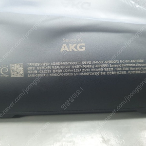 갤럭시북3프로 360 NT960QFG-KD72G 32G, 1TB 팝니다. 케이스 등등 올갈이 새상품