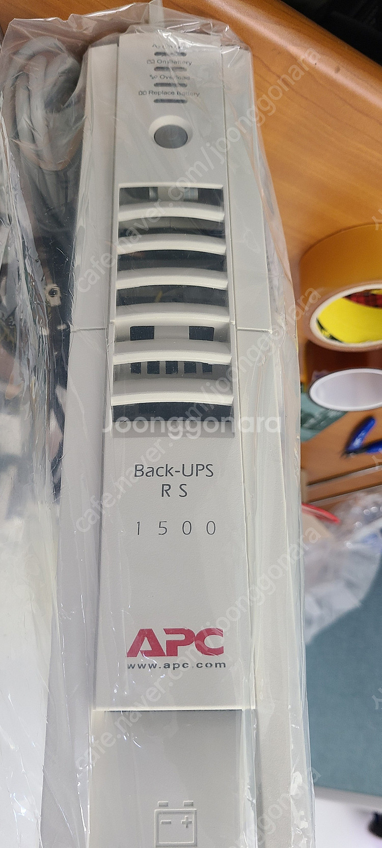 apc ups br1500i, back ups--1