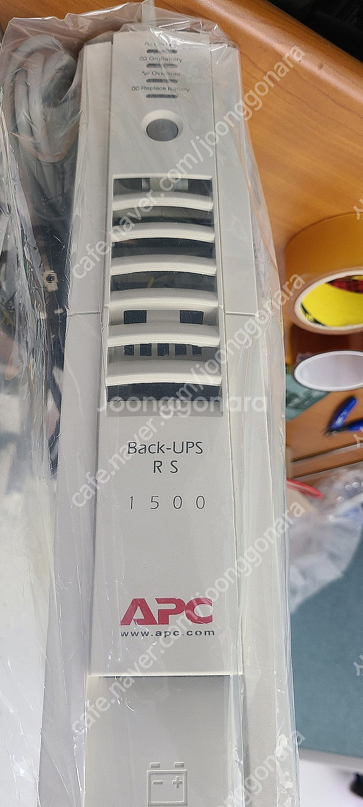 apc ups br1500i, back ups--0