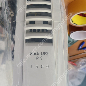 apc ups br1500i, back ups