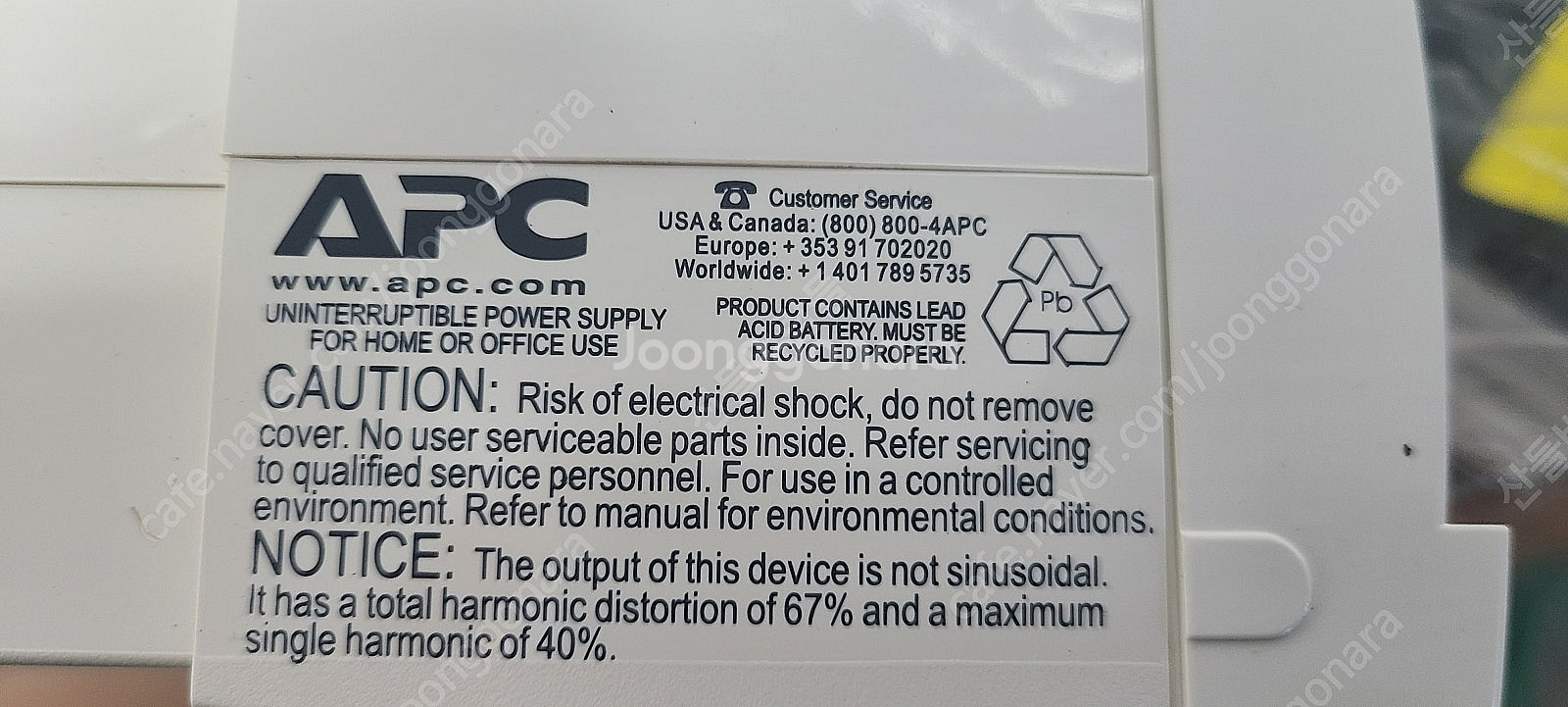 apc ups br1500i, back ups--6