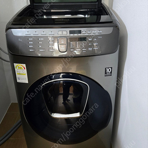 삼성세탁기 WV24N9670KP 팝니다.