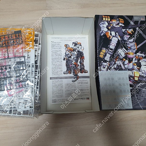 버철온 버추얼온 RVR-62-D/77-X 아팜드 T 타입 D/X 한정판 10만에 팔아요 / 교환가능