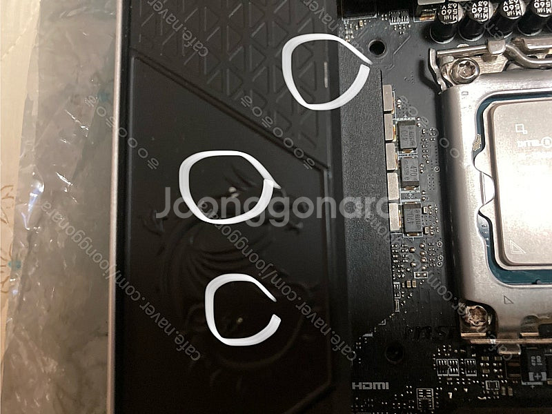 13600k / z690i unify / ddr5 하이...--3