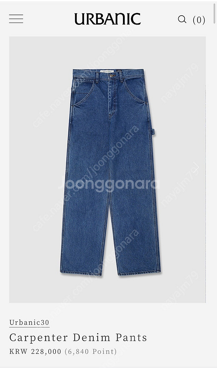 Urbanic30 얼바닉30 카펜터 데님 L--0