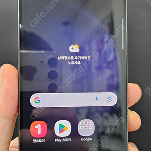 갤럭시S23 S911 256G 블랙 32만 인천 부평