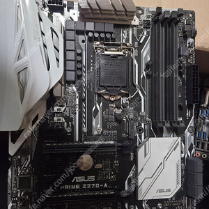 ASUS Z270 / ASUS H270 Plus 메인보드 및 900W 파워 팝니다.