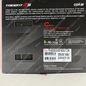 G.Skill Trident Z5 DDR5-6000 16GB x 2 (32GB)