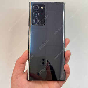 78895(울산중고폰) 갤럭시노트20울트라 블랙 256GB 판매합니다 29만원 텔레그램OK