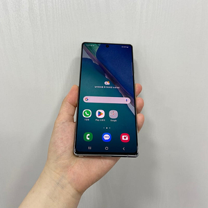 74060 갤럭시노트20 256기가 그린 팝니다 18만원