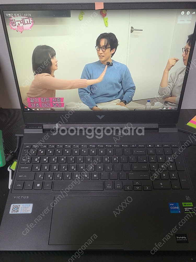 HP 빅터스 4050 게이밍노트북--0
