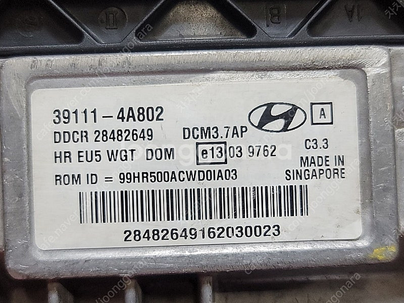 (중고) 현대 포터2 ECU 중고품 (초기화제품 // ...--1
