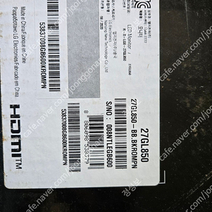 LG 울트라기어 게이밍모니터 27GL850(qhd144) 팝니다