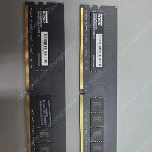 CPU, RAM 판매