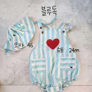 블루독